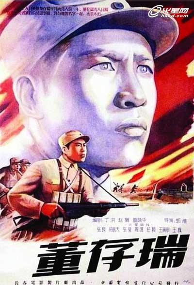 乌尔比诺美术学院硕士证书